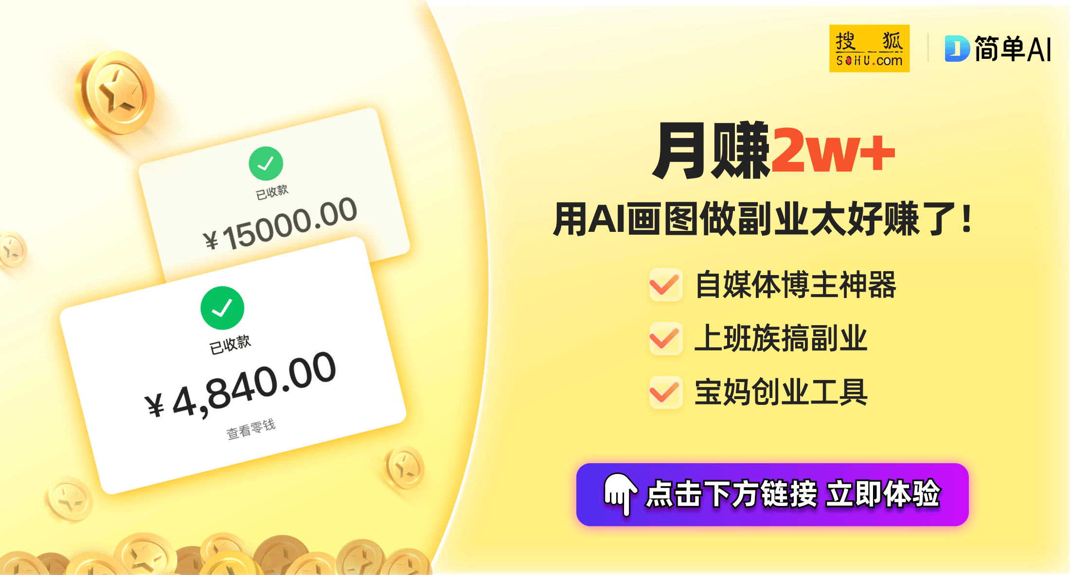 Ultra与索尼LYT-600的完美搭档性价比再创新高！爱游戏网站入口Redmi