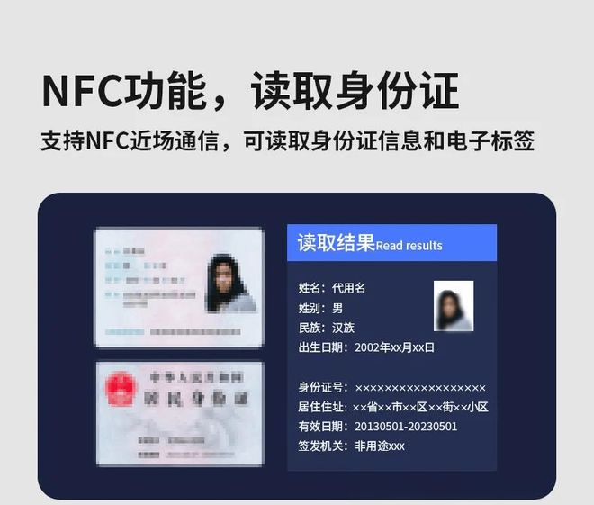 全面！新款5G执法记录仪震撼登场AYX爱游戏APP极致轻薄功能更(图1)