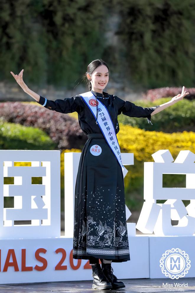 界小姐中国区总冠军是咱淄博女孩爱游戏平台甘容菲！第73届世(图3)