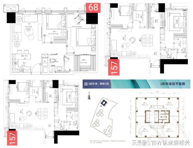 景峯』网站南山京基御景峯营销中心欢迎您ayx爱游戏app体育2025『京基御(图5)