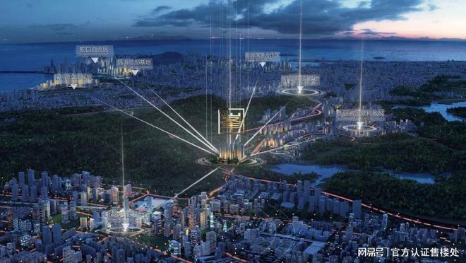 景峯』网站南山京基御景峯营销中心欢迎您ayx爱游戏app体育2025『京基御(图2)
