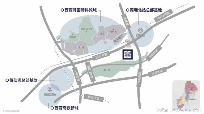 景峯』网站南山京基御景峯营销中心欢迎您ayx爱游戏app体育2025『京基御(图4)