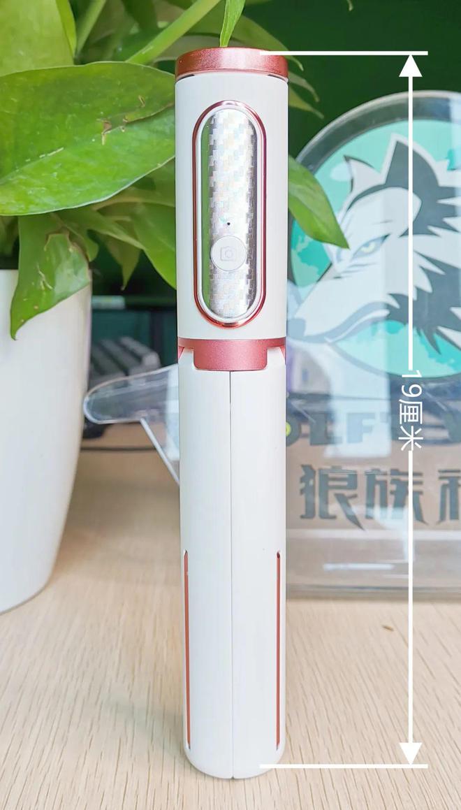自拍杆带去哪儿旅游都超方便！爱游戏app登录能放进口袋的(图11)