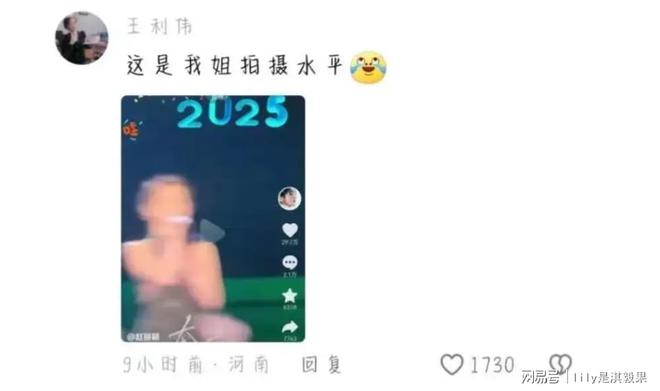 个人没一个会自拍的真的笑亖了！爱游戏最新成毅张若昀赵丽颖三(图2)
