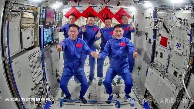 大国重器震撼世界的科技力量！爱游戏(ayx)2024：(图2)
