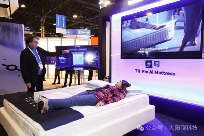 大国重器震撼世界的科技力量！爱游戏(ayx)2024：(图4)