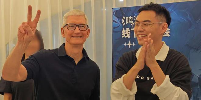潮》试玩会我却在后悔没带自拍杆和COSER合影ayx爱游戏体育网页版入口苹果CEO现身《鸣(图7)