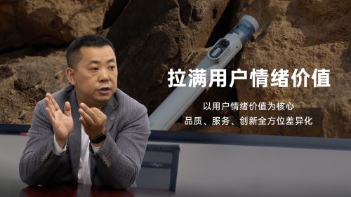 落地开”自拍杆新纪元！ 重新定义影像自由爱游戏ayx网站SEAJIC施吉客开启“(图7)