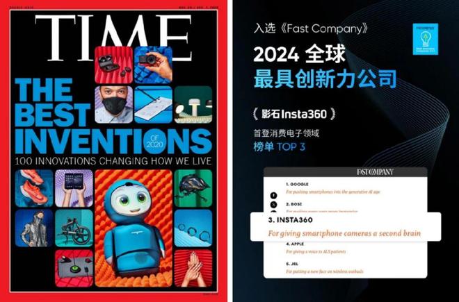 中国货！凌晨三点排队抢空货架爱游戏app入口美国人疯抢(图2)