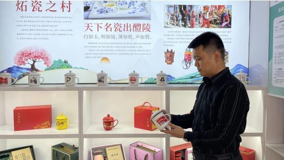 杯清茶背后的乡村振兴答卷爱游戏平台株洲醴陵:一(图3) 杯清茶背后的乡村振兴答卷爱游戏平台株洲醴陵:一(图3)