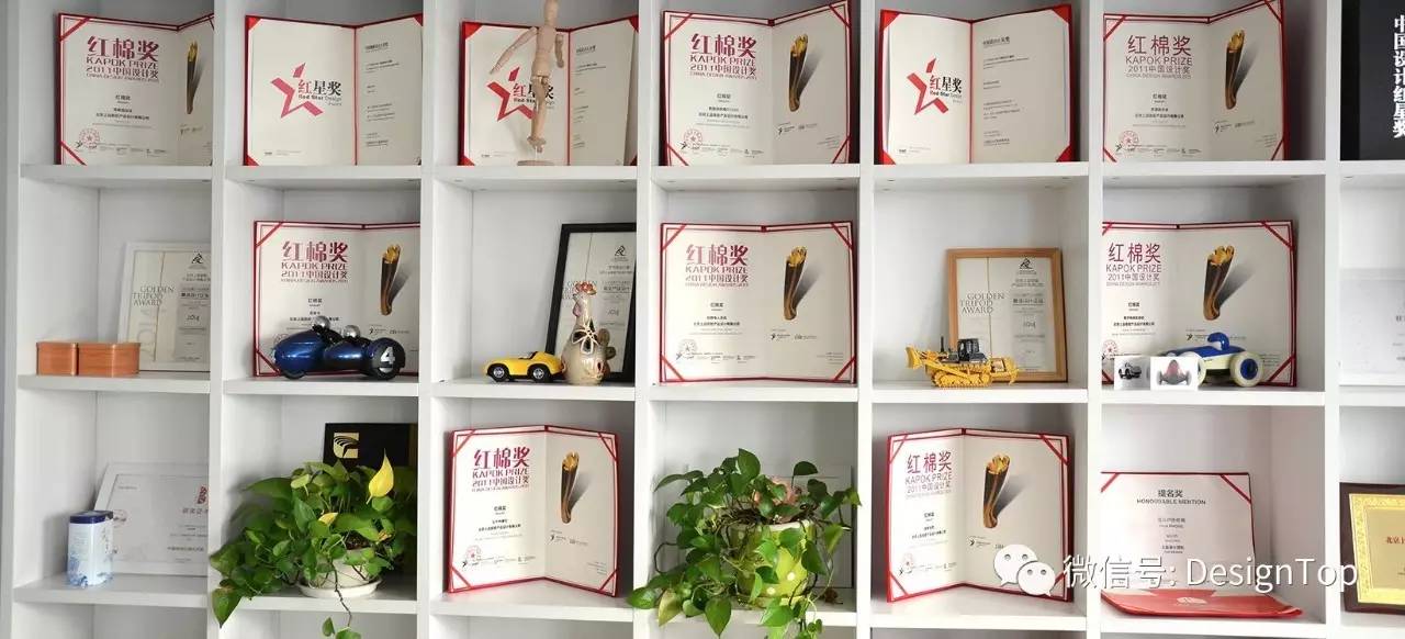 林：用设计打造产品影响力！爱游戏(ayx)专访｜周(图1)