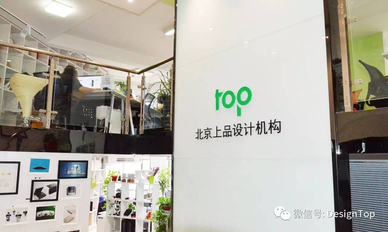 林：用设计打造产品影响力！爱游戏(ayx)专访｜周(图2)