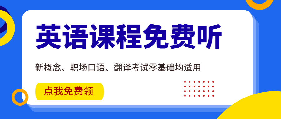 ：如何选一款合意的自拍杆爱游戏app体育双语新闻