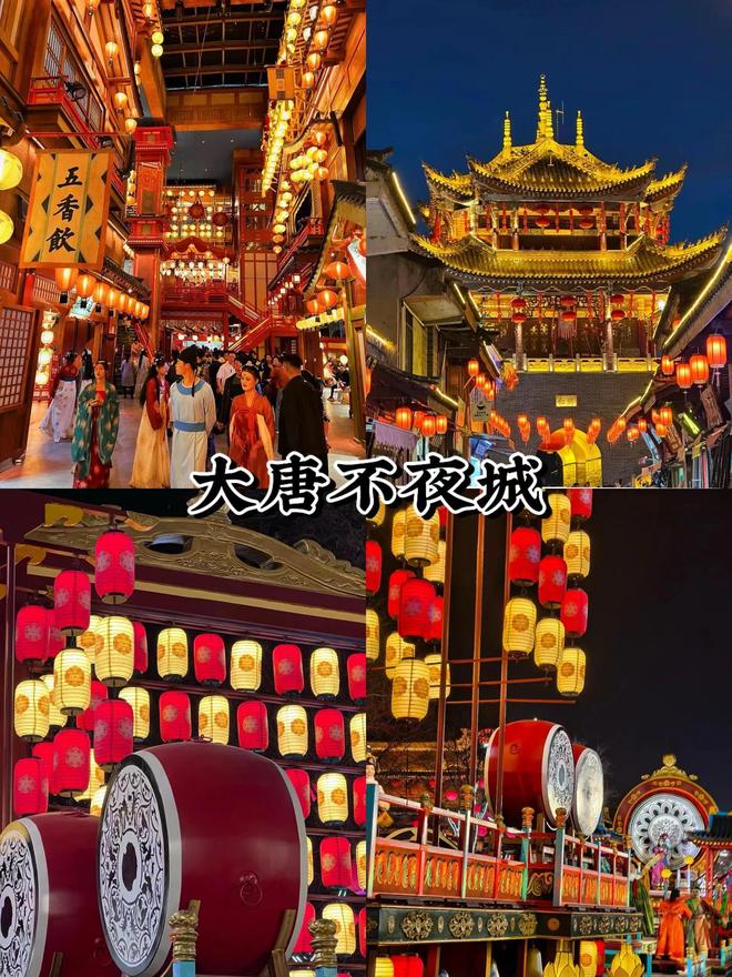 不同预算下的行程方案与性价比之选爱游戏西安旅游团五日游价格揭秘：(图3)