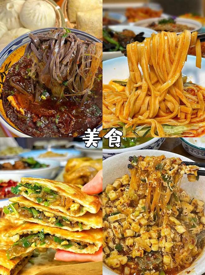 不同预算下的行程方案与性价比之选爱游戏西安旅游团五日游价格揭秘：(图5)