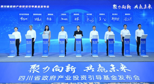 做到投早、投小、投硬科技?【问诊2026中国经济】爱游戏app田轩:国家投资天生是耐心资本为何难真正(图7) 做到投早、投小、投硬科技?【问诊2026中国经济】爱游戏app田轩:国家投资天生是耐心资本为何难真正(图7)