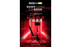 fieshow新款自拍杆一键操控定格你的